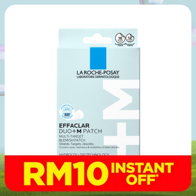 LA ROCHE POSAY Effaclar DUO+M Acne Patch 1s