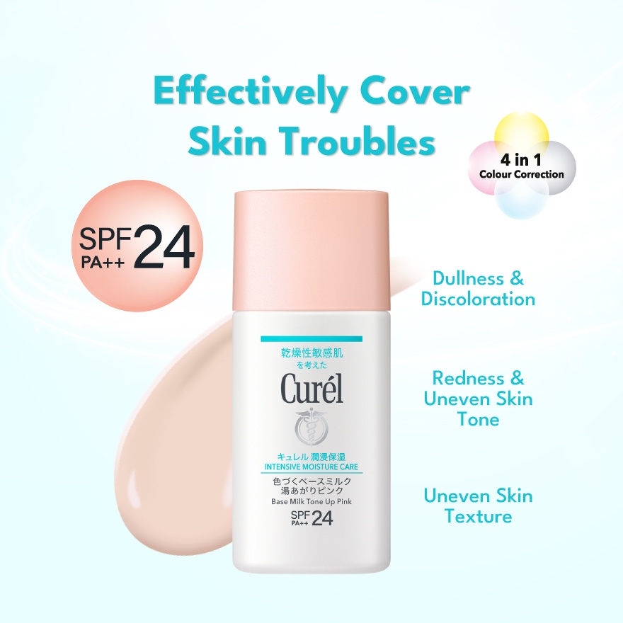 Moisture Base Milk Tone Up Pink 30ml image