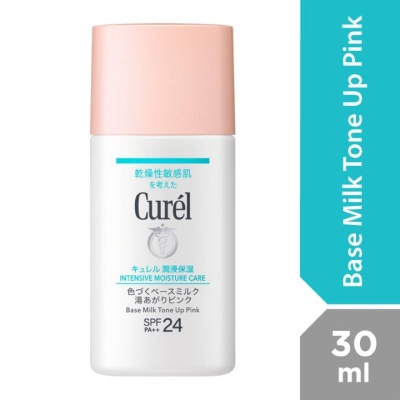 CUREL - Moisture Base Milk Tone Up Pink 30ml