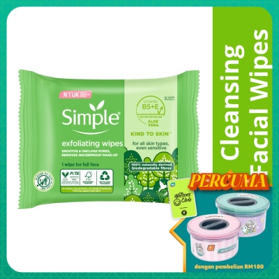SIMPLE Kind to Skin Exfoliating Cleansing Wipes 20s