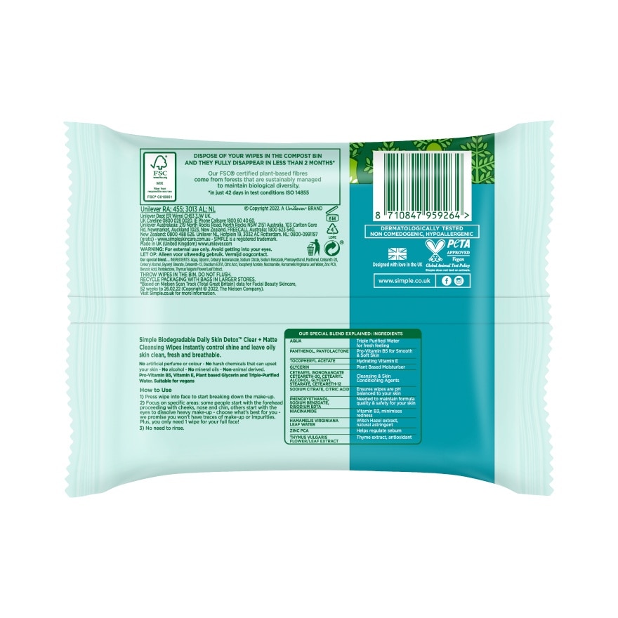 Daily Skin Detox Cleansing Wipes 20s