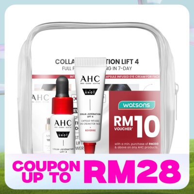 AHC [Not For Sale]Colla-Juvenation Lift 4 Intra-Serum 5ml & Eye Cream 5ml + RM10 Voucher Set