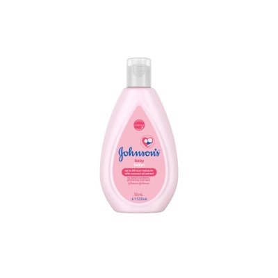 JOHNSON'S Baby Regular Lotion 50ml