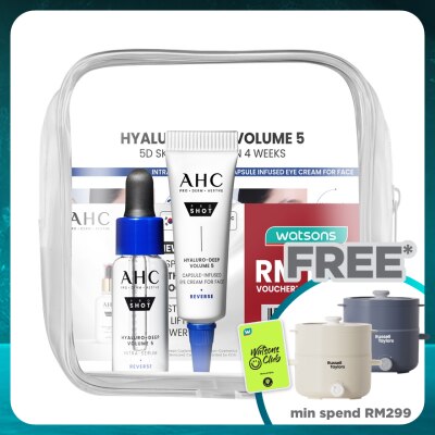 AHC [Not For Sale] Hyaluro-Deep Volume 5 Intra-Serum 5ml & Eye Cream 5ml + RM10 Voucher set