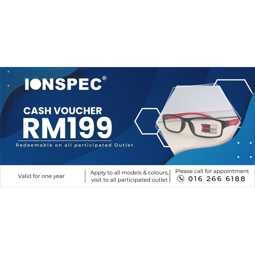 Ionspec RM199 Cash Voucher