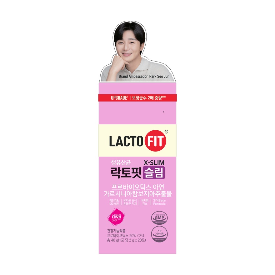 Probiotic Slim Supplement 20s image