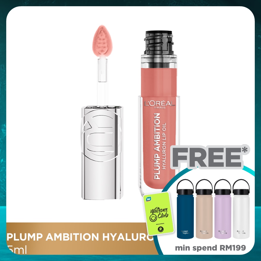 L'OREAL PARIS MAKEUP Plumping Lip Oil 601