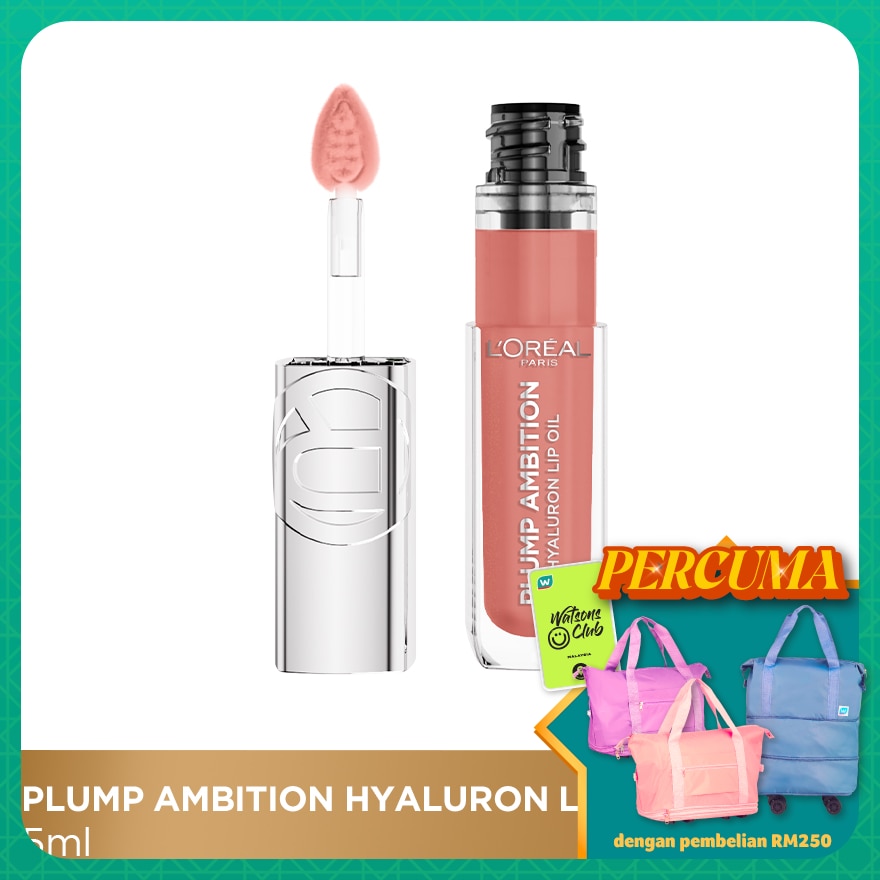 L'OREAL PARIS MAKEUP Plumping Lip Oil 601