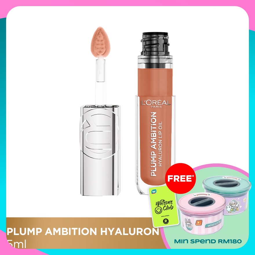 L'OREAL PARIS MAKEUP Plumping Lip Oil 641