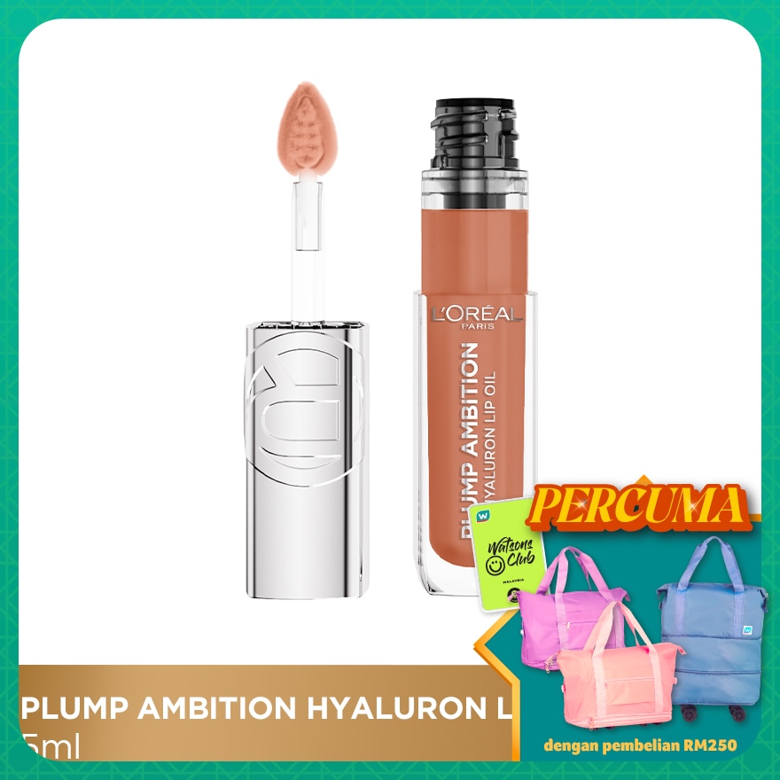 L'OREAL PARIS MAKEUP Plumping Lip Oil 641