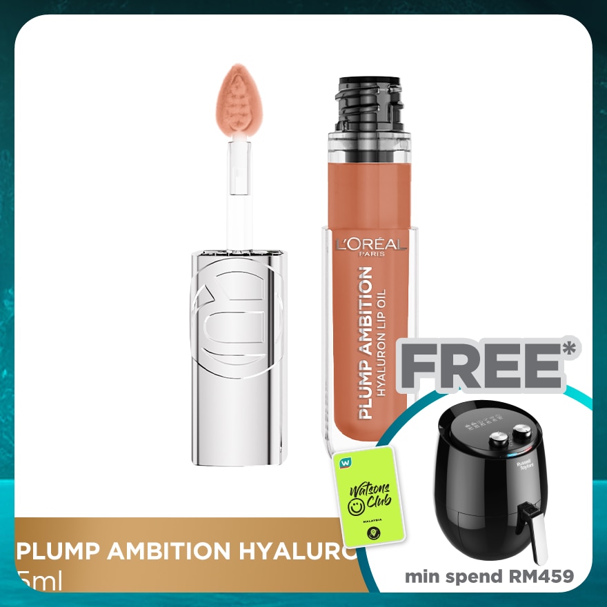 L'OREAL PARIS MAKEUP Plumping Lip Oil 641