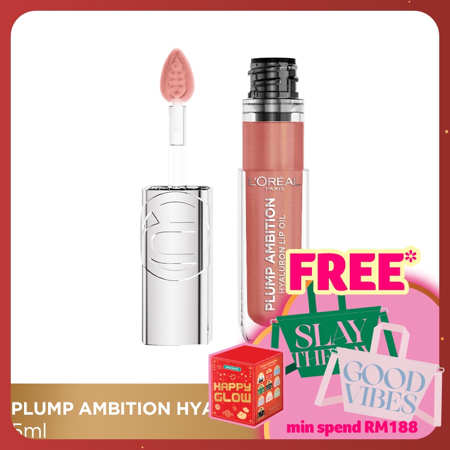 L'OREAL PARIS MAKEUP Plumping Lip Oil 650