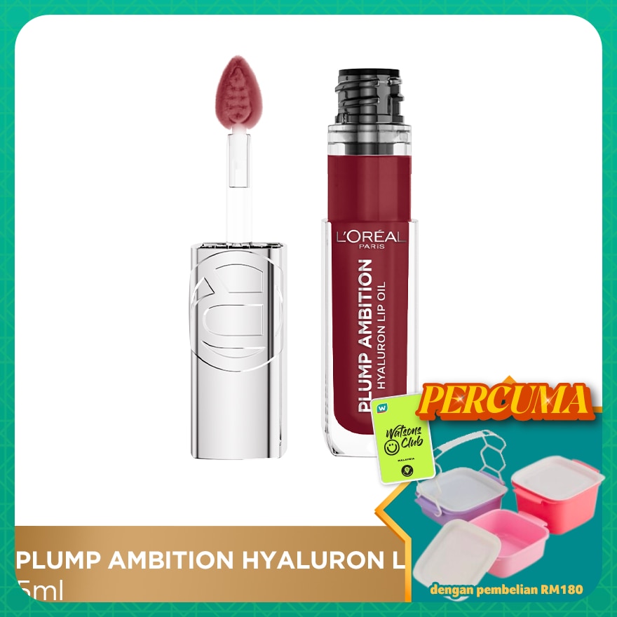 Plumping Lip Oil 490