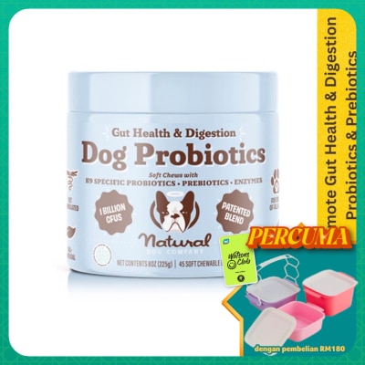 NATURAL DOG COMPANY - Dog Probiotics 225g 45s