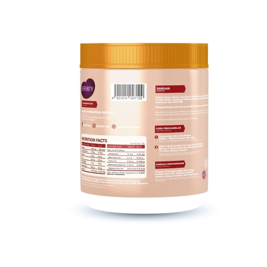 Chocolate Cinnamon Goat Milk 375g