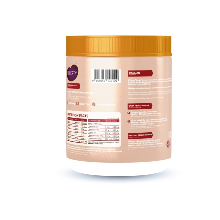 Chocolate Cinnamon Goat Milk 375g image