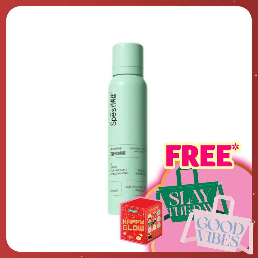 Washing Free Hair Spray Sweet Grapefruit 150ml