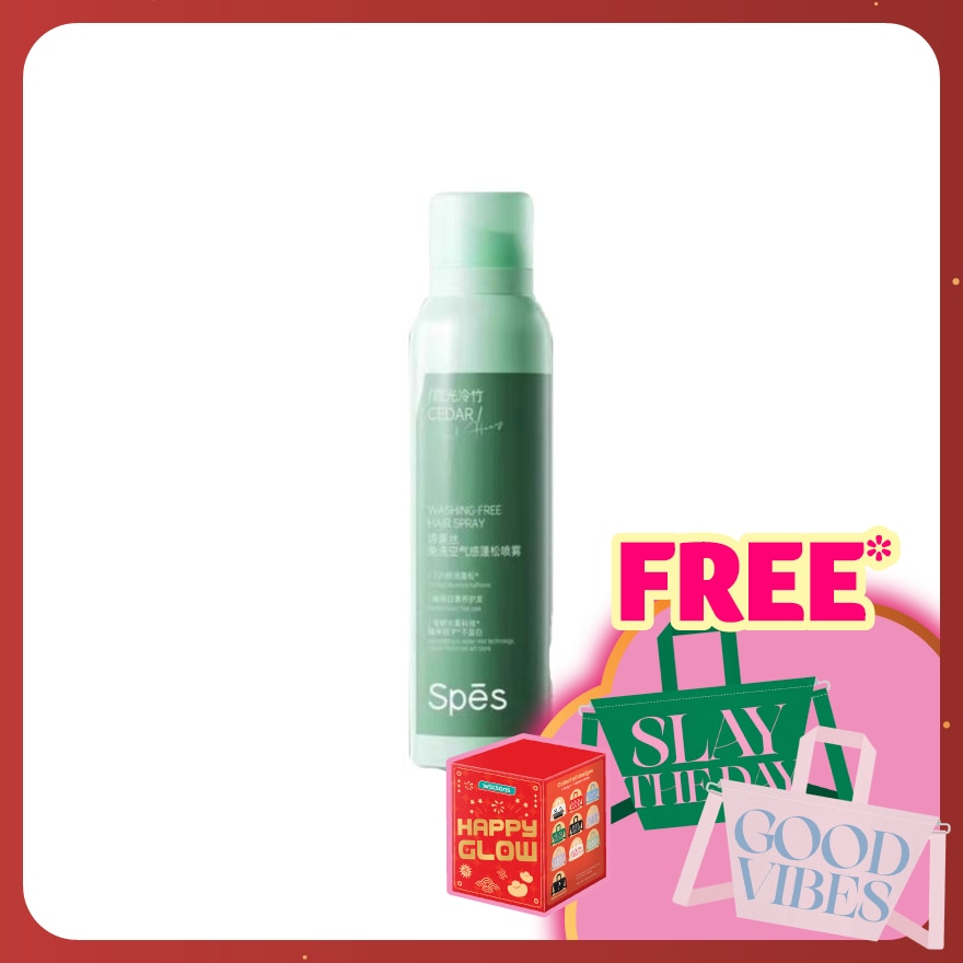 Washing Free Hair Spray Cedar 150ml