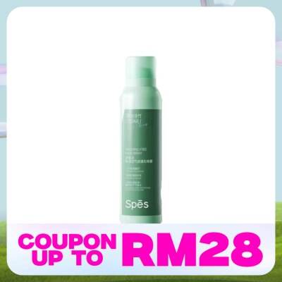 SPES Washing Free Hair Spray Cedar 150ml