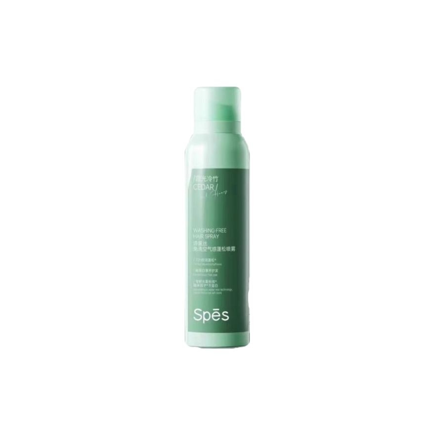 Washing Free Hair Spray Cedar 150ml image
