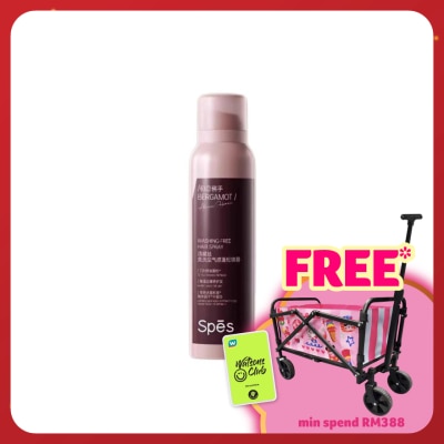 SPES Washing Free Hair Spray Bergamo 150ml