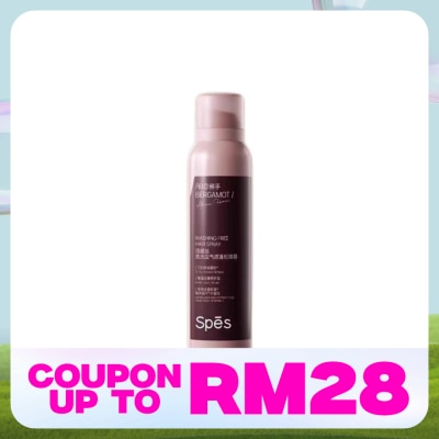 SPES Washing Free Hair Spray Bergamo 150ml