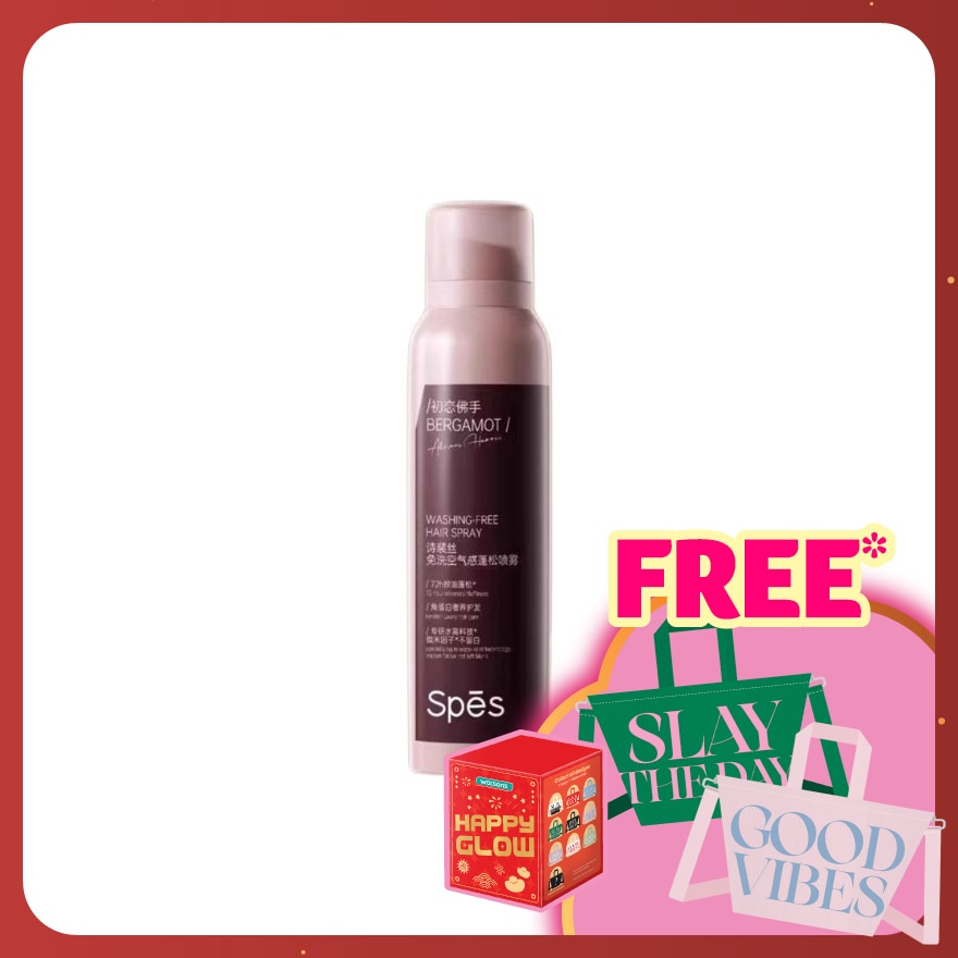 Washing Free Hair Spray Bergamo 150ml