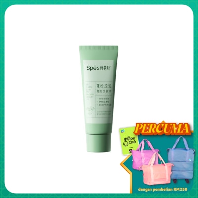SPES - Dry Shampoo Lotion 80ml