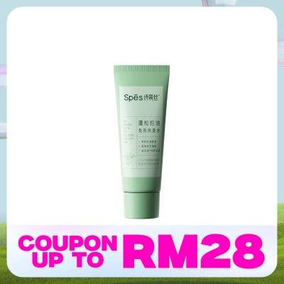 SPES Dry Shampoo Lotion 80ml