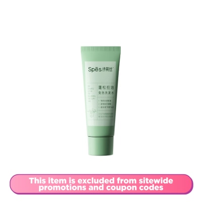 SPES - Dry Shampoo Lotion 80ml