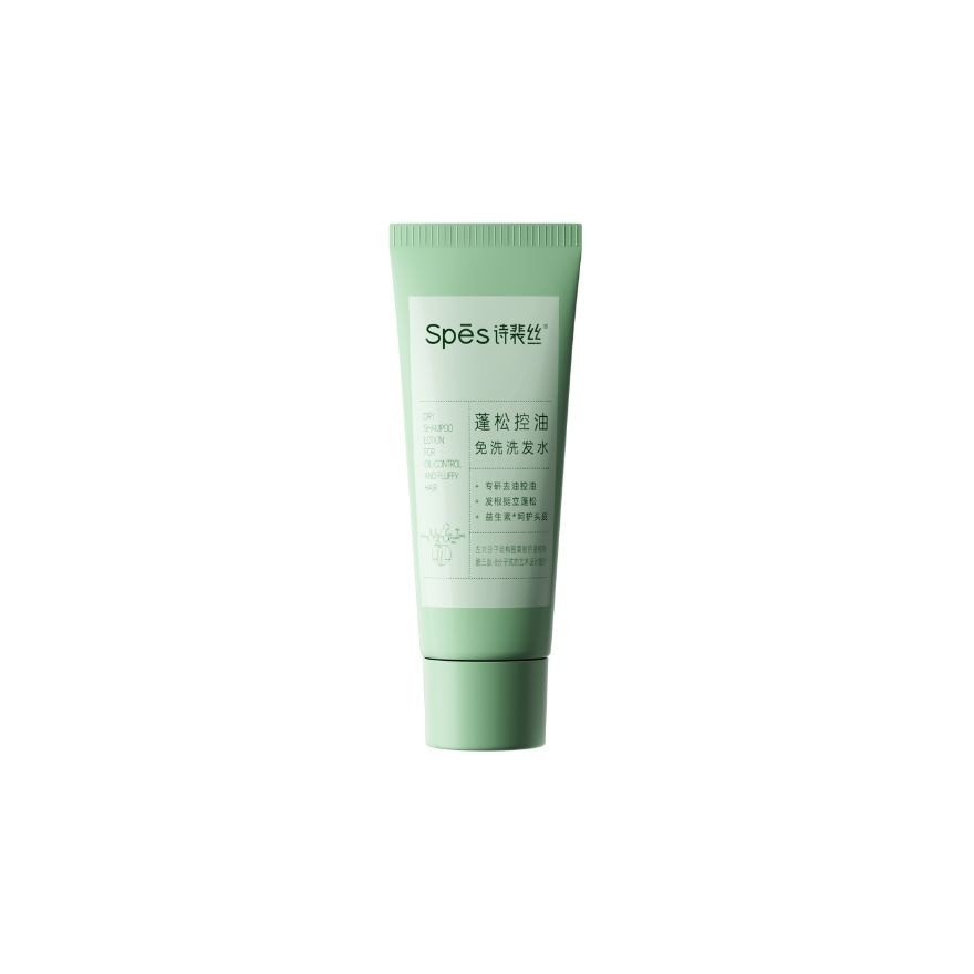 Dry Shampoo Lotion 80ml