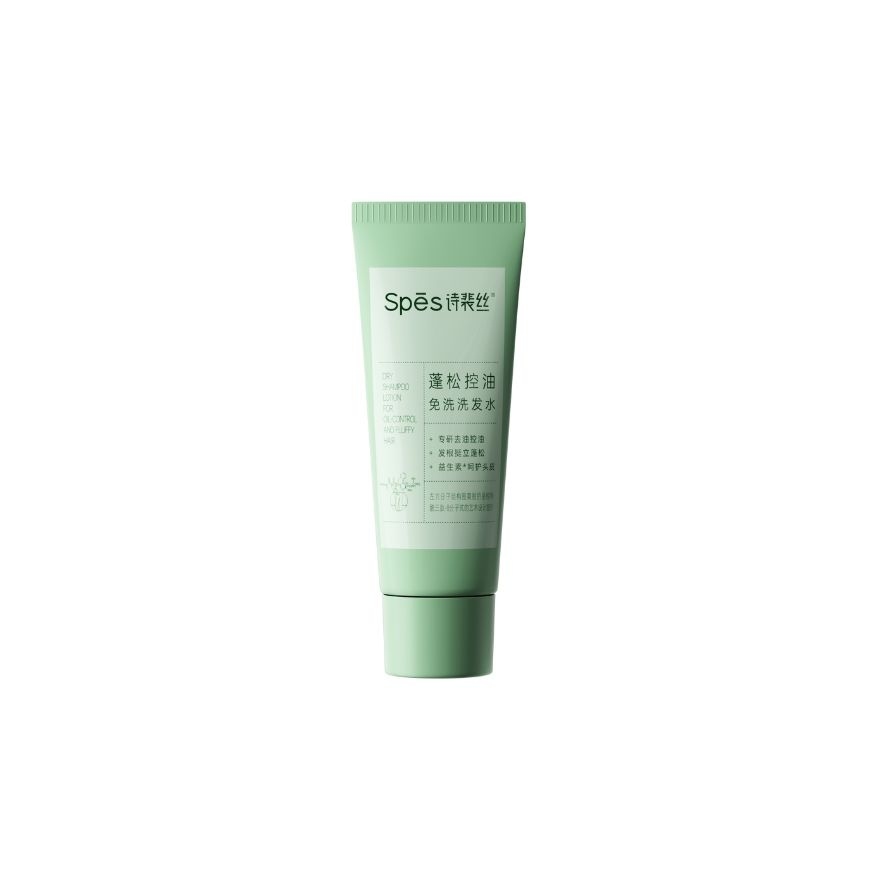 Dry Shampoo Lotion 80ml image
