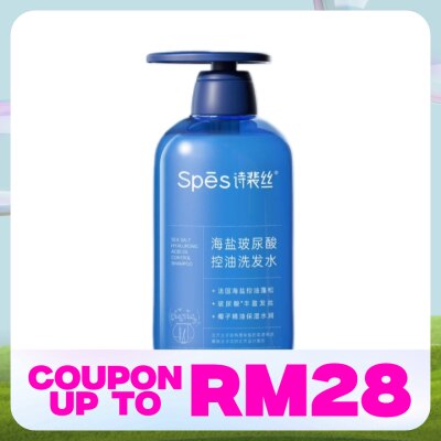 SPES Sea Salt Hyaluronic Acid Oil Control Shampoo 600ml