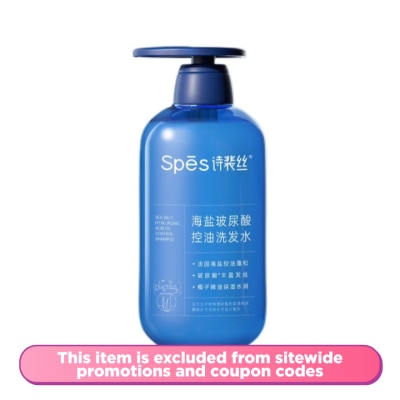 SPES - Sea Salt Hyaluronic Acid Oil Control Shampoo 600ml