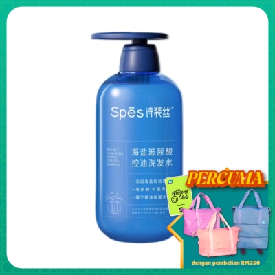 SPES - Sea Salt Hyaluronic Acid Oil Control Shampoo 600ml