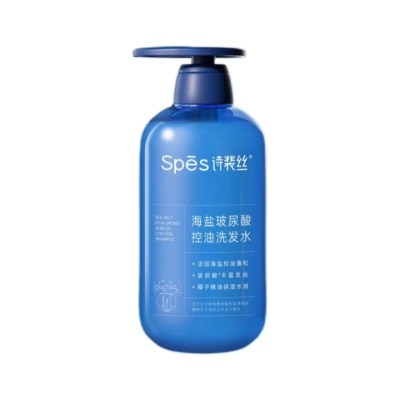 SPES Sea Salt Hyaluronic Acid Oil Control Shampoo 600ml