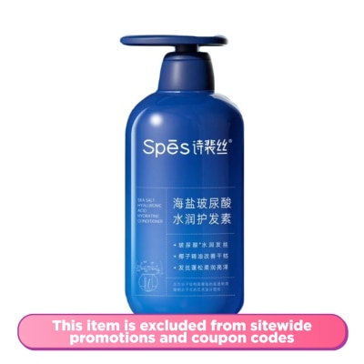 SPES - Sea Salt Hyaluronic Acid Hydrating Conditioner 600ml