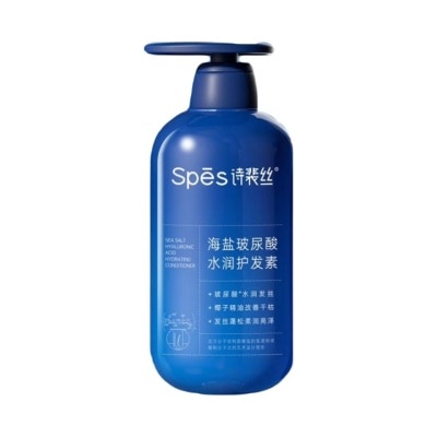 SPES Sea Salt Hyaluronic Acid Hydrating Conditioner 600ml