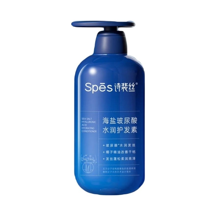 Sea Salt Hyaluronic Acid Hydrating Conditioner 600ml image