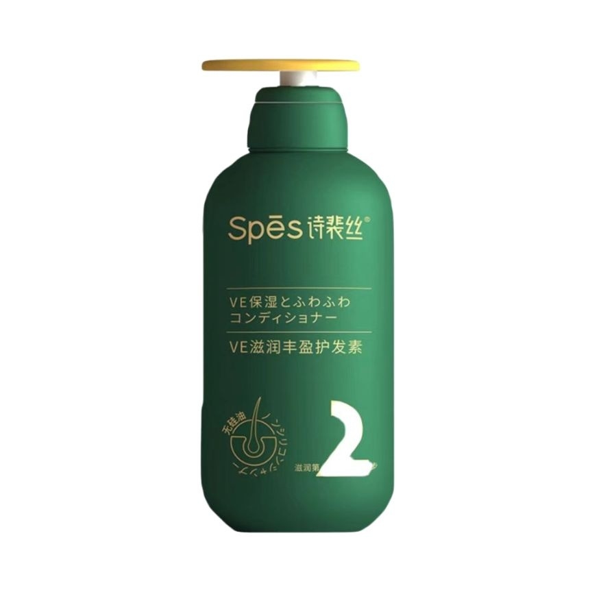 Ve Sea Conditioner for Moisturizing And Voluminous Hair 500ml image