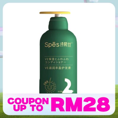 SPES Ve Sea Conditioner for Moisturizing And Voluminous Hair 500ml