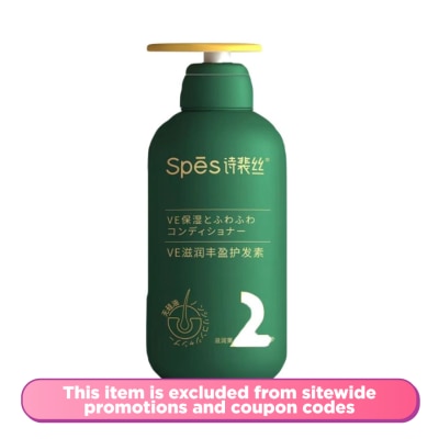 SPES - Ve Sea Conditioner for Moisturizing And Voluminous Hair 500ml
