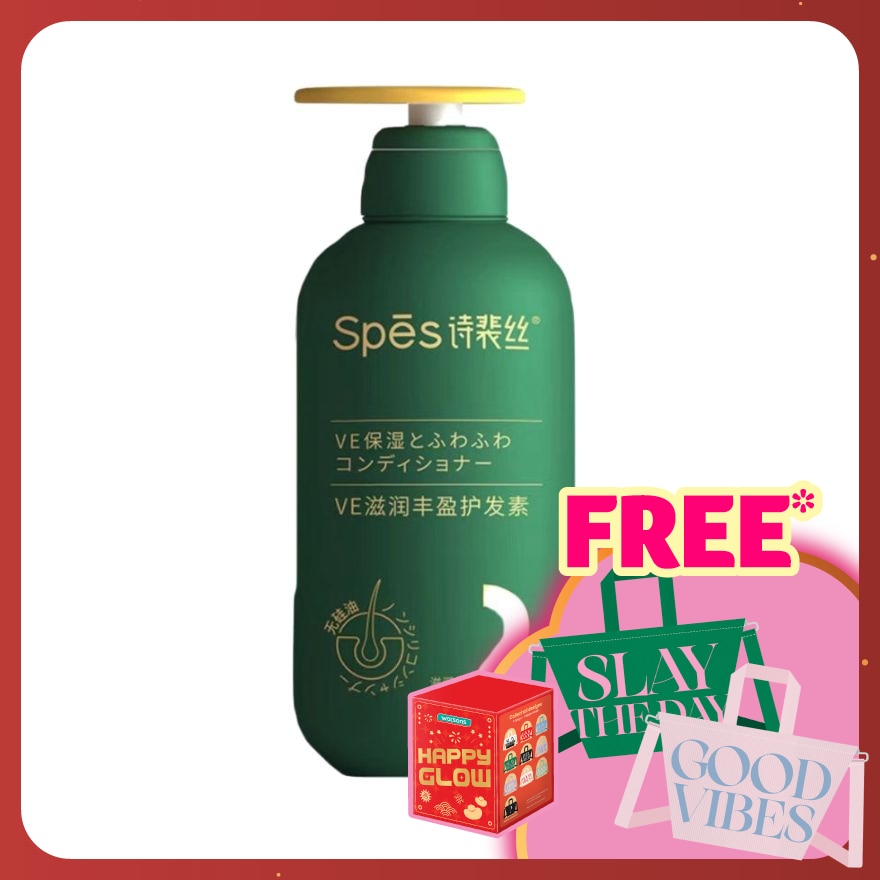 Ve Sea Conditioner for Moisturizing And Voluminous Hair 500ml