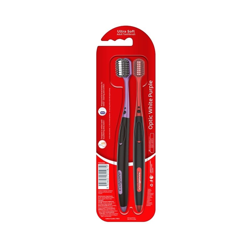 Optic White Purple Toothbrush 2s