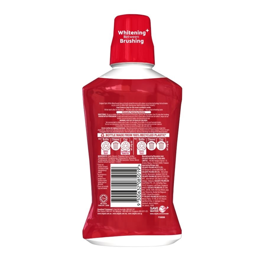Mouthwash Optic White 500ml