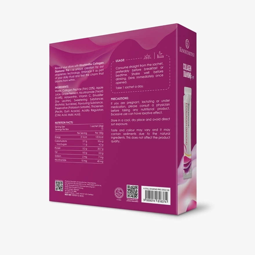 Collagen Diamond Pro 15s x 25g