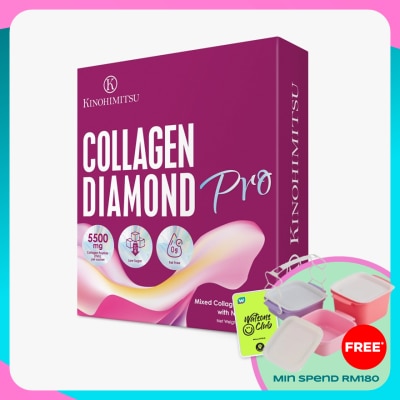 KINOHIMITSU Collagen Diamond Pro 15s x 25g