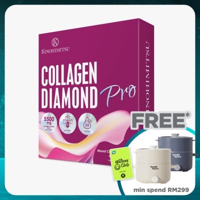 KINOHIMITSU Collagen Diamond Pro 15s x 25g