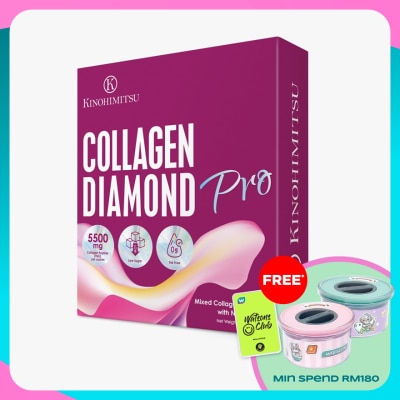 KINOHIMITSU Collagen Diamond Pro 15s x 25g