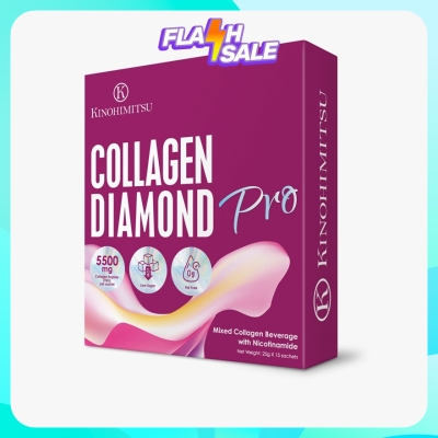 KINOHIMITSU Collagen Diamond Pro 15s x 25g image